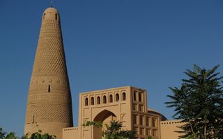 Minaret Emin Hodja